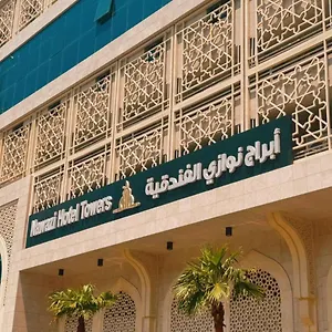 Nawazi Towers Mecca