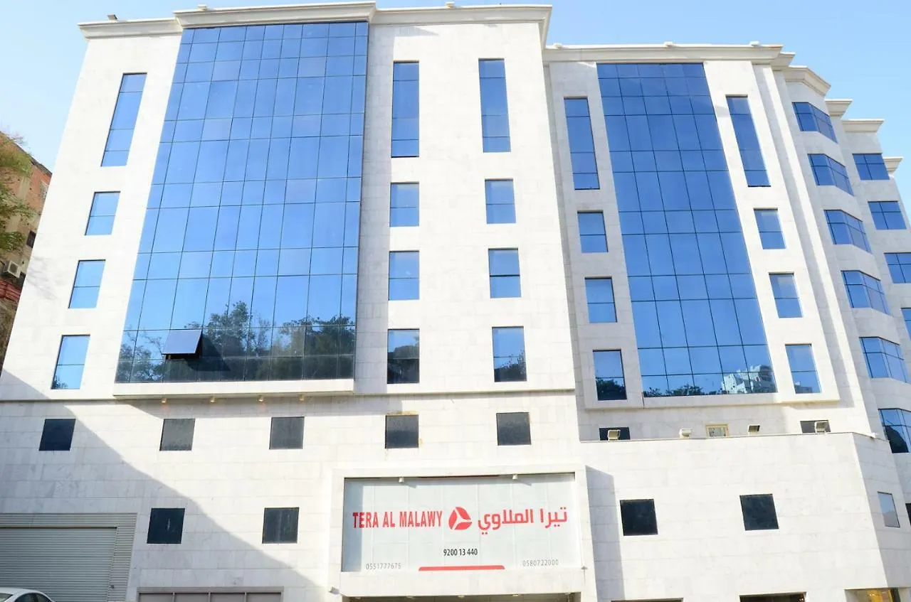 مكة Zac Al Malawy Hotel - Tower A المملكة العربية السعودية