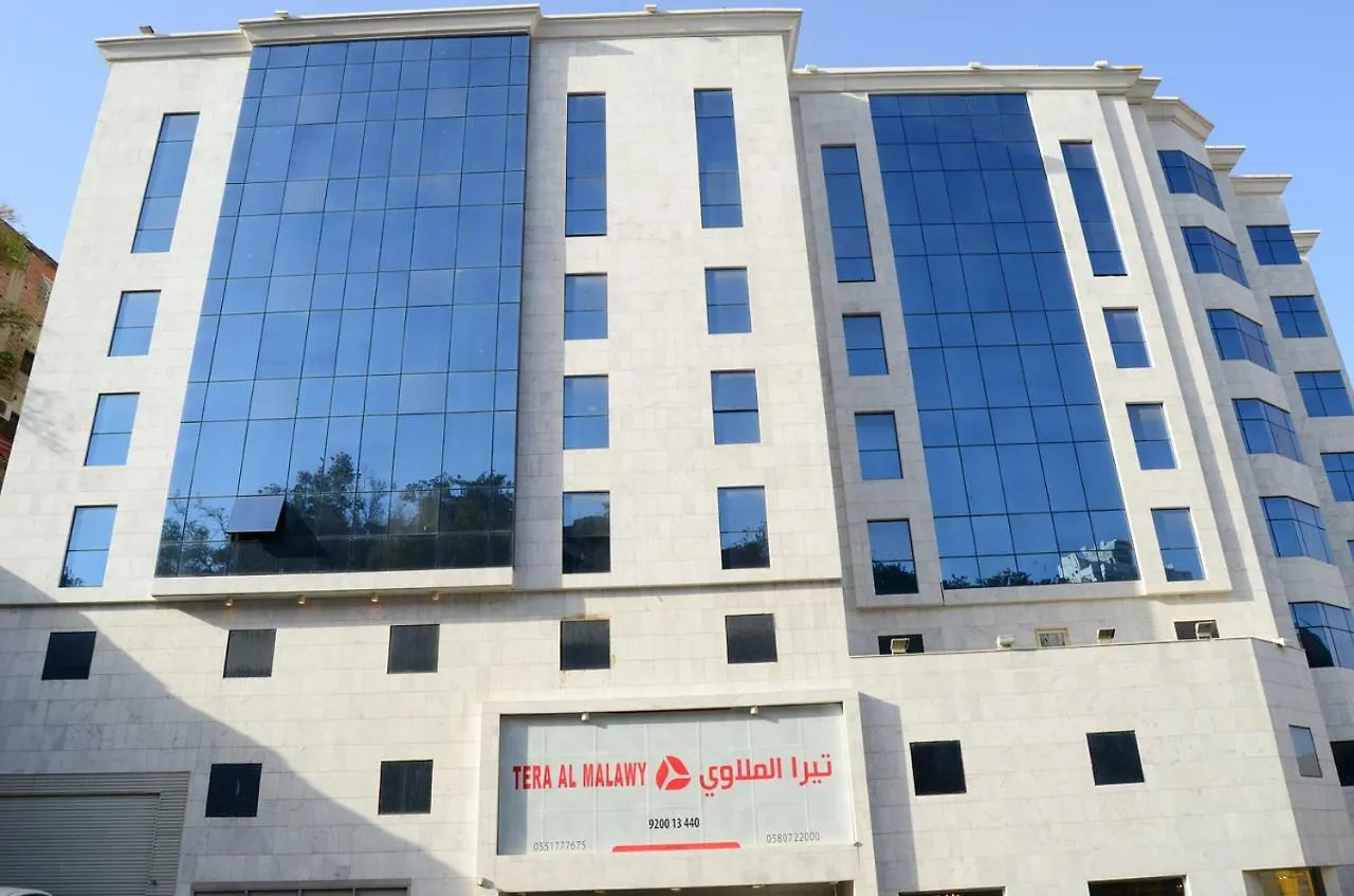 مكة Zac Al Malawy Hotel - Tower A 3*,  المملكة العربية السعودية
