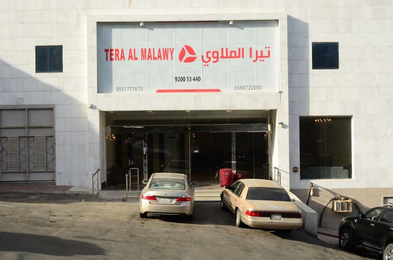 Zac Al Malawy Hotel - Tower A Mecca