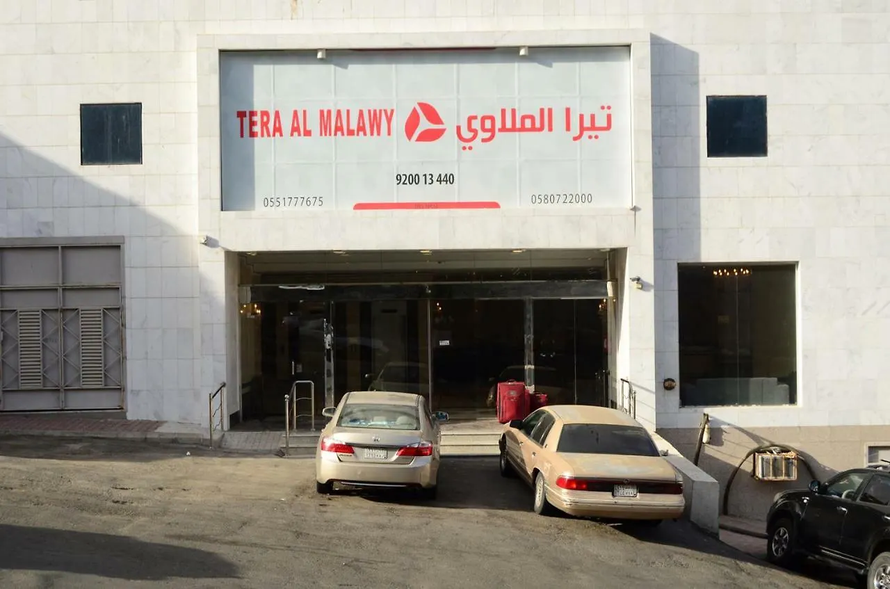 مكة Zac Al Malawy Hotel - Tower A